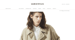 Desktop Screenshot of galeriedepop.com